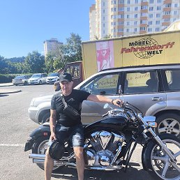 Dima, �����, 48 ���