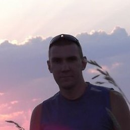 �����, �����, 45 ���