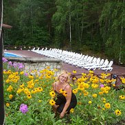 НАТАЛЬЯ, , Новосибирск НАТАЛЬЯ, , Новосибирск