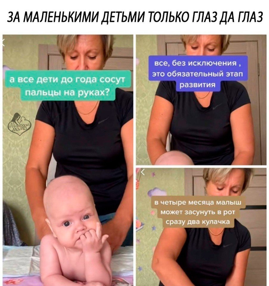 �������, �� ��� ������� ��� �� �����