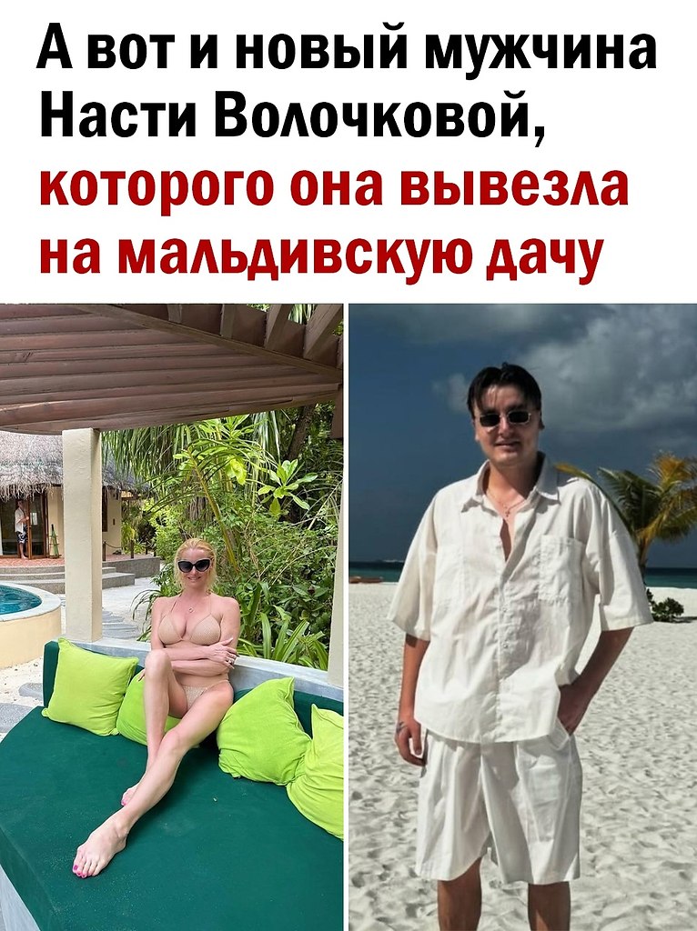 �������� - 4 ������ 2025 � 22:22