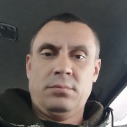 �������, 43 ����, ������