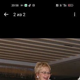 �����, �����-���������, 52 ����