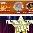 ���� ����� �����, �����-��������� - ��������� 7 ������� 2025 � ������ ������ ��������