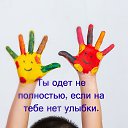 ���� �������, ���������������� - ��������� 13 ���� 2026 � ������ ������ ��������