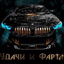 ���� ������, ����, 43 ���� - ��������� 13 ������� 2024 � ������ ���� ����������