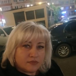 ����, 44 ����, ���������