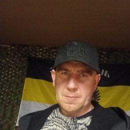 ���������, ������