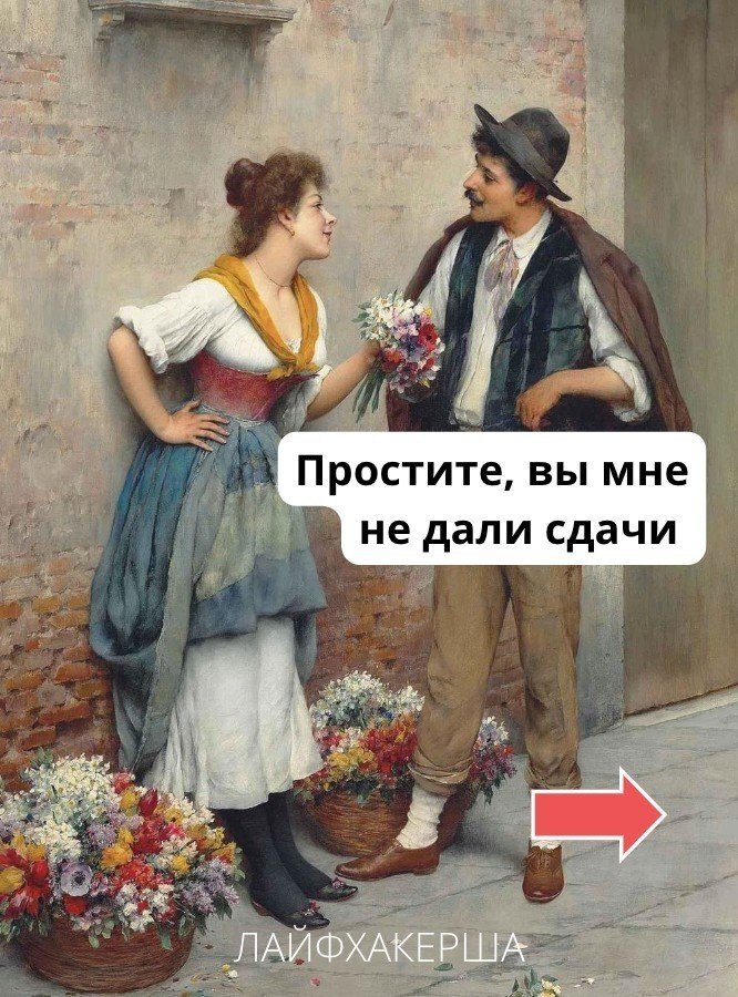 ���������� ���� - 25 �������� 2025 � 00:54