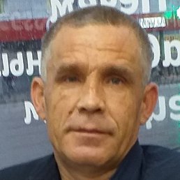 ������, ������, 55 ���