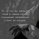  , -, 61  -  10  2025    