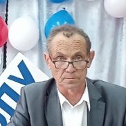 �������, 65 ���, ������������