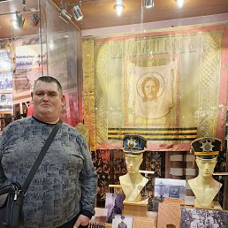 ������� ������, 45 ���, ������