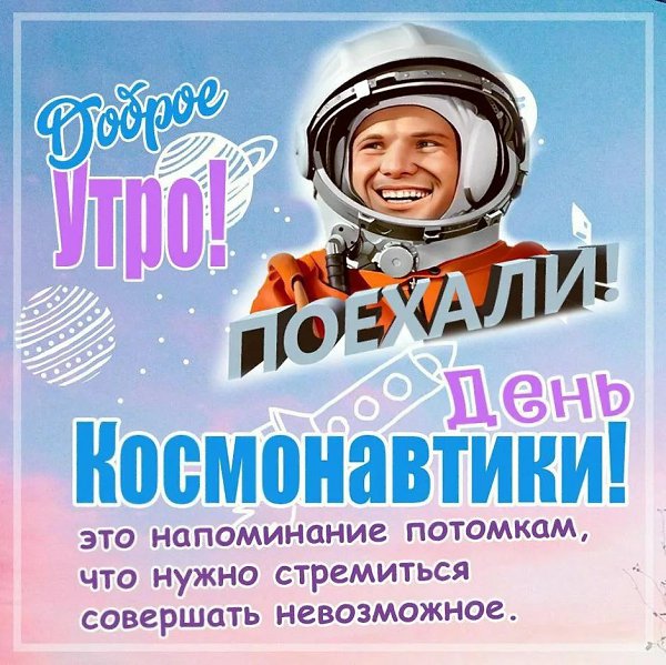 �������: �����, ����, ������, ������ - 6