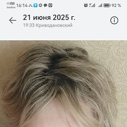 ���� ������, �����������, 51 ��� - ��������� 23 ���� 2025