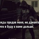 ���� ������, �����-���������, 38 ��� - ��������� 10 ��� 2024 � ������ ���� ����������