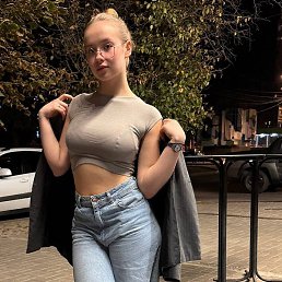 ����, ����, 23 ����