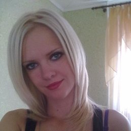 ���� ����, ��������, 21 ��� - ��������� 17 ����� 2024