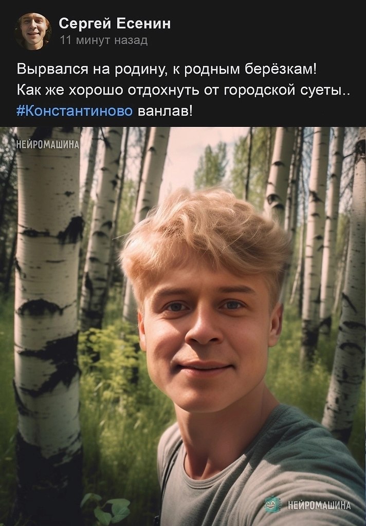 ������� ����� � ��������, ���� �� ���� � ���� ��� � ���� ���������� ����.�����: ����������� - 5