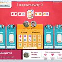 ���� ��������, ����, 66 ��� - ��������� 8 ���� 2026 � ������ ������ ��������