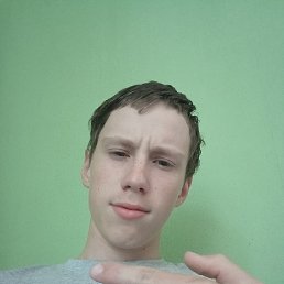 , 17, 