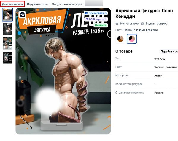 �� ���� � ��������... �� ����� � ��������� 