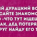 ���� ����, ����������, 58 ��� - ��������� 1 ���� 2025 � ������ ���� ����������