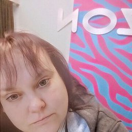 �������, ��������, 42 ����