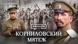 ������������ ����� / ��� �������� ���������� � ��������� ����� ����������� / ����� ������� / ������