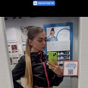 �����, 30 ���, ������