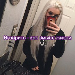 ����������, ������, 24 ����