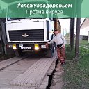 ���� ������, ������������, 26 ��� - ��������� 12 ��� 2026 � ������ ���� ����������