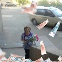 ���� �������, ���������, 67 ��� - ��������� 24 ������ 2025 � ������ ���� ����������