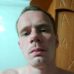  , , 25 