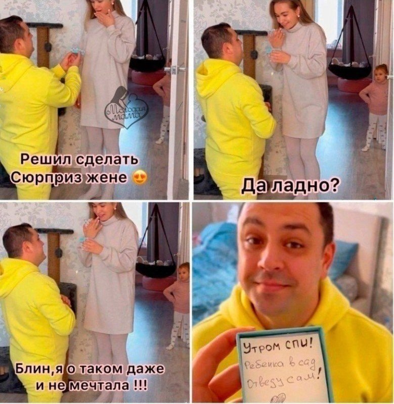 ��� ����� ������ �������� ����