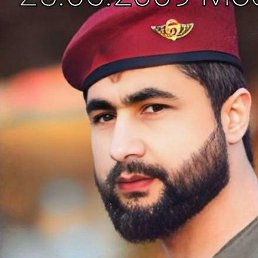 �����, ����������, 38 ���