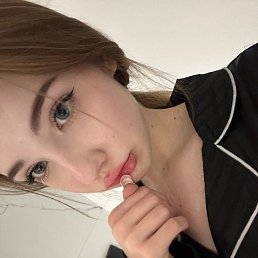 , 17, 