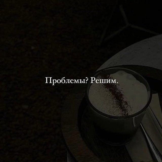 ,   ,      ... - 2