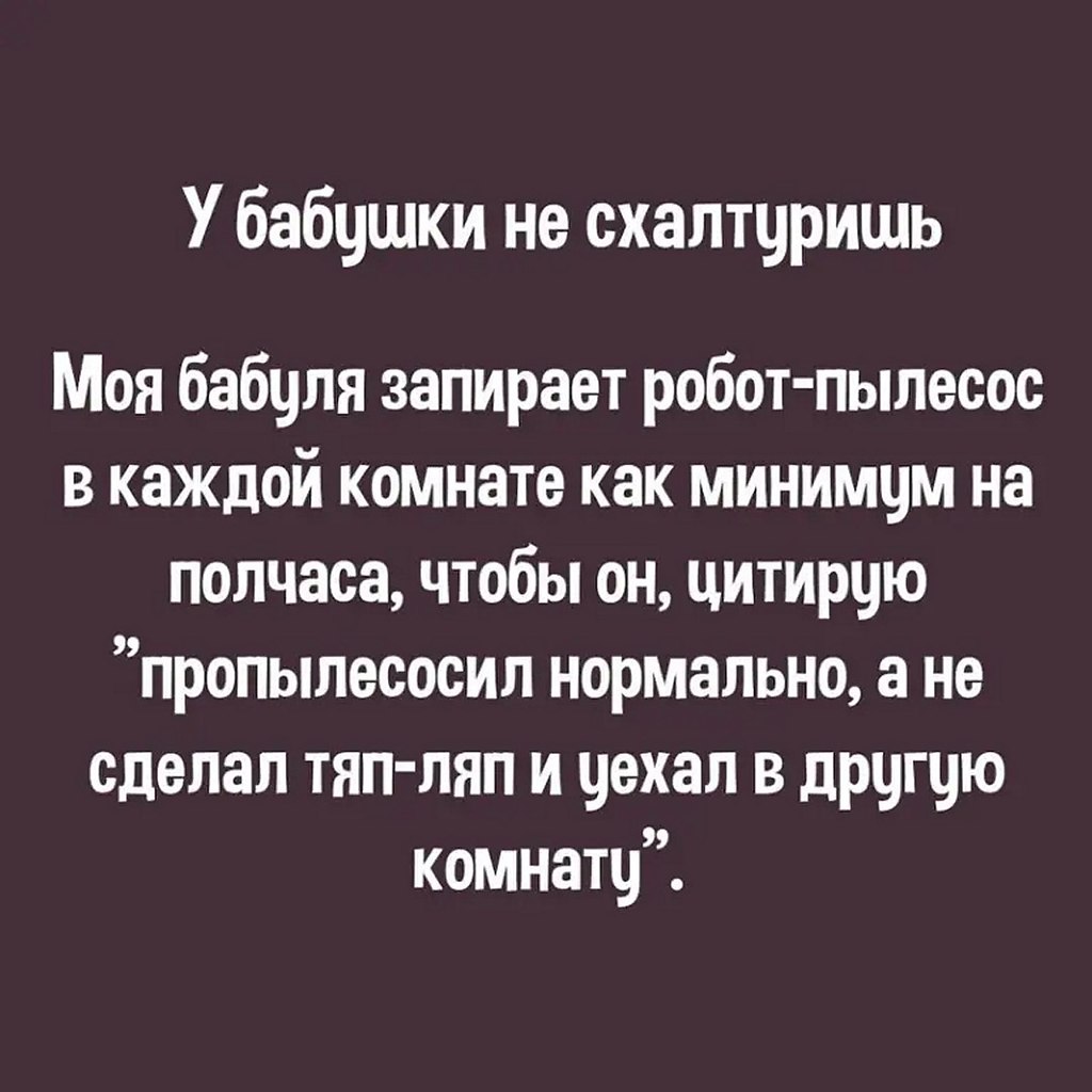 ☆������ �����☆ - 29 ������� 2025 � 00:20