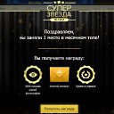 ���� ���������, ������, 47 ��� - ��������� 30 ������ 2025 � ������ ������ ��������
