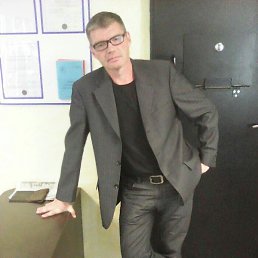 ���������, ���������, 54 ����