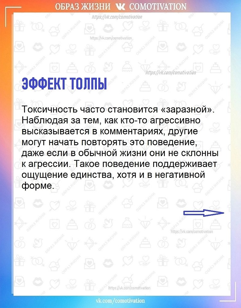 ��� ���������� � ��� ������ - 5