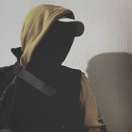 �����, ������, 33 ����