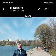 ��������, 60 ���, ������