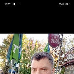 , 47 , 