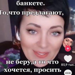 ���, ������, 49 ���