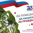 ���� ����, �����, 57 ��� - ��������� 18 ���� 2024 � ������ ���� ����������