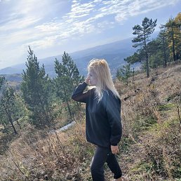 �����, ���, 56 ���