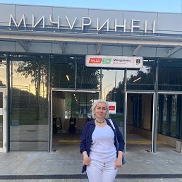 ���� ����, ������, 57 ��� - ��������� 29 ������� 2023