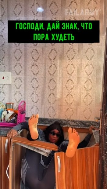   !      ,     , ,  ... - 2